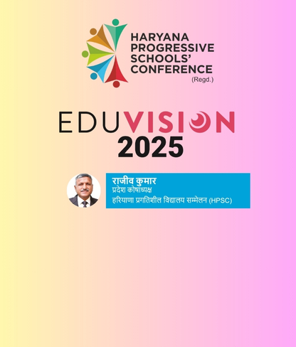 सदस्यता, सेवा और समर्पण: HPSC के साथ एक गौरवपूर्ण यात्रा