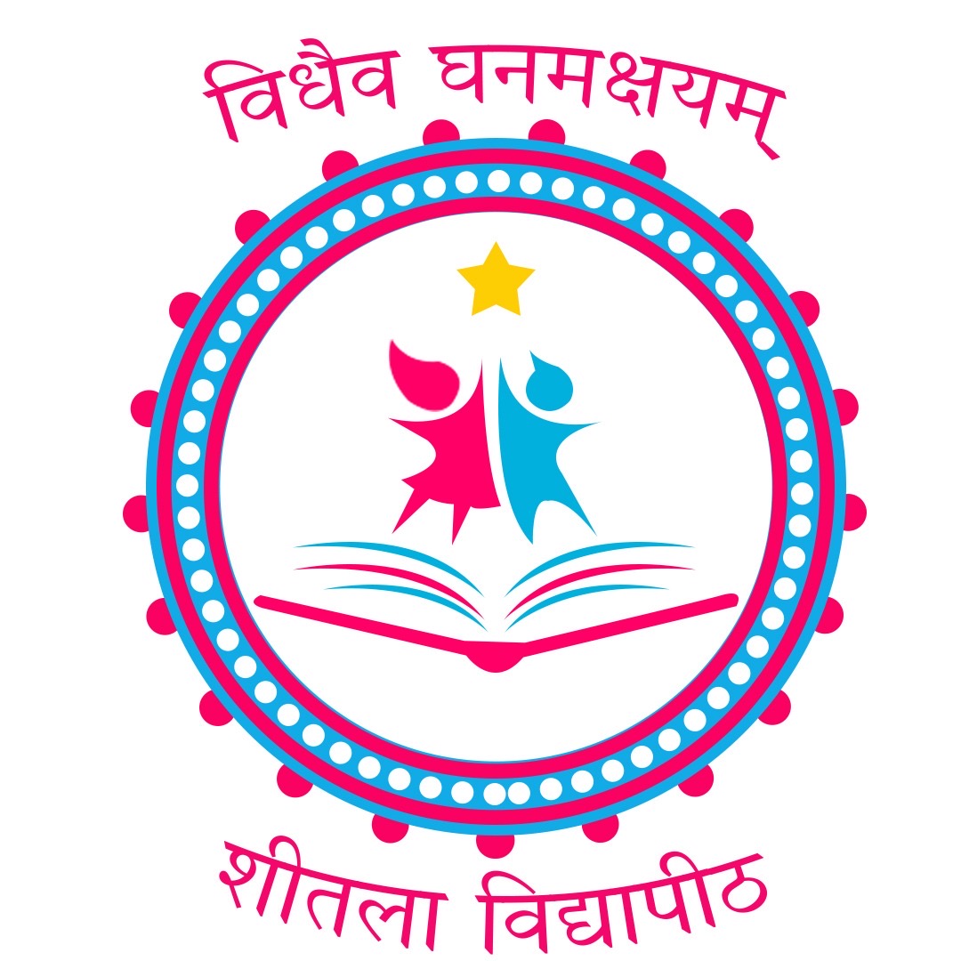 School Logo