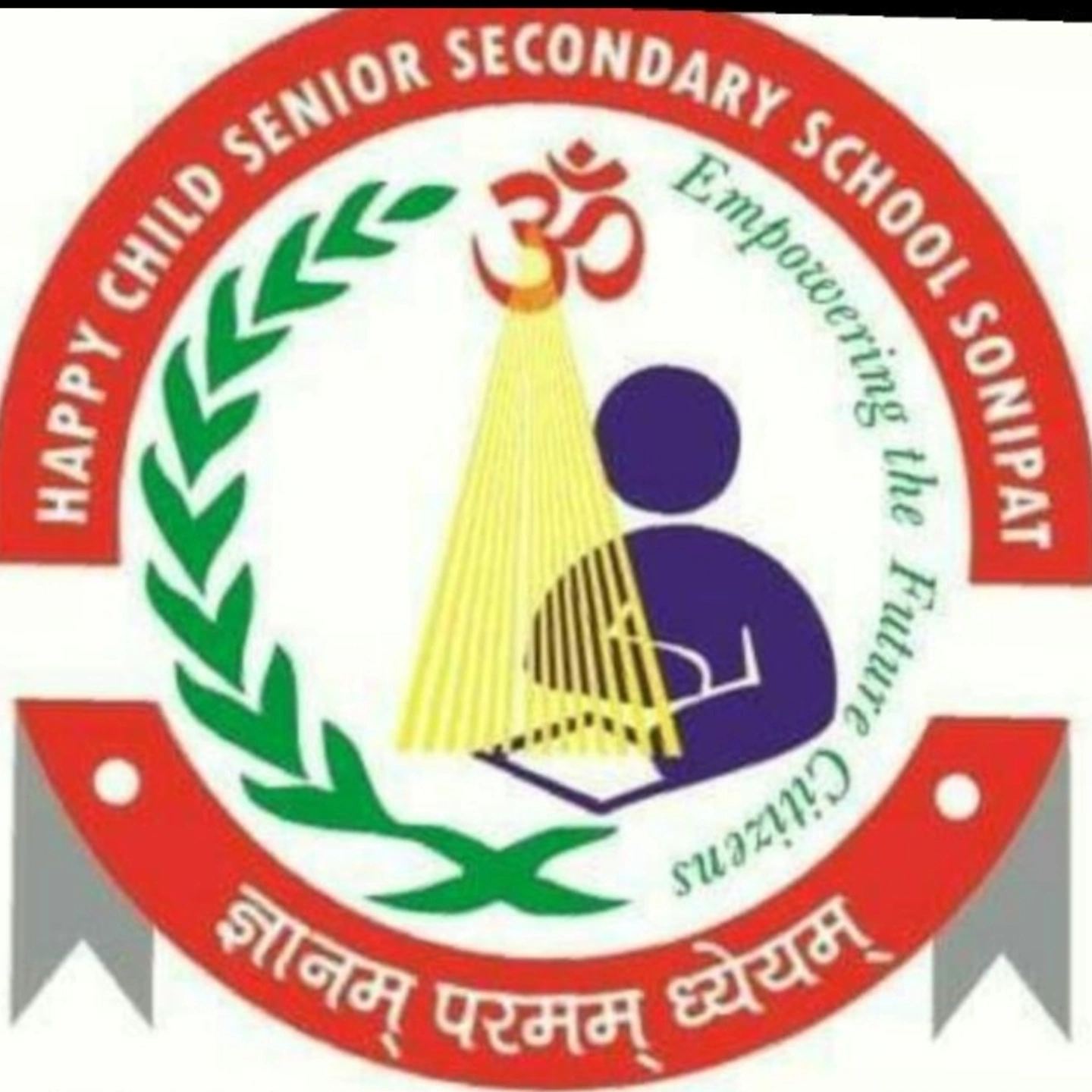 School Logo