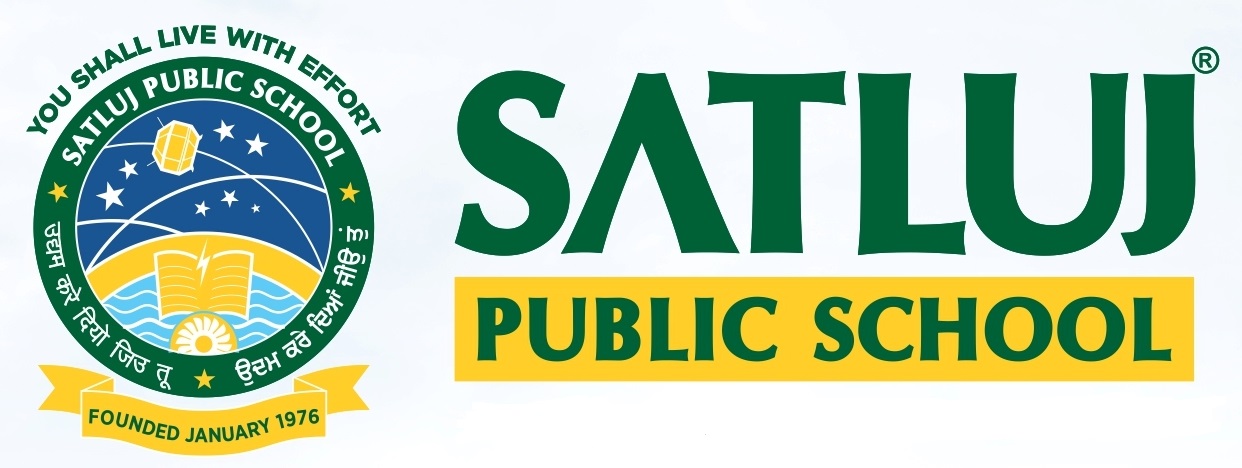 School Logo