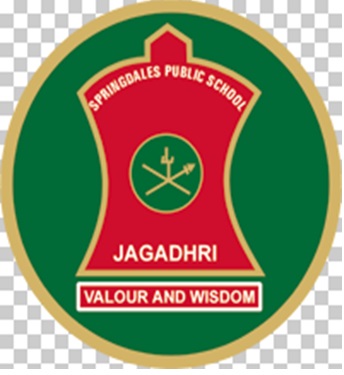 School Logo