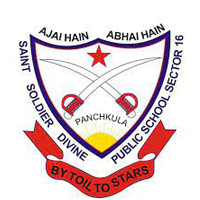 School Logo